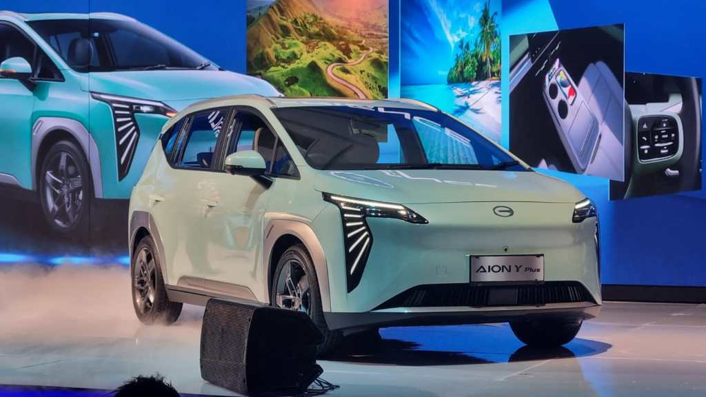 GAC Aion Y Plus Diklaim Bisa Tektok Jakarta-Bandung Tanpa&nbsp;Ngecas